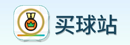 买球站 Logo